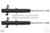 ASHUKI H625-13I Shock Absorber